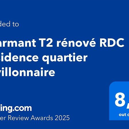 Charmant T2 Renove Rdc Residence Quartier Pavillonnaire Argelès-Gazost Εξωτερικό φωτογραφία